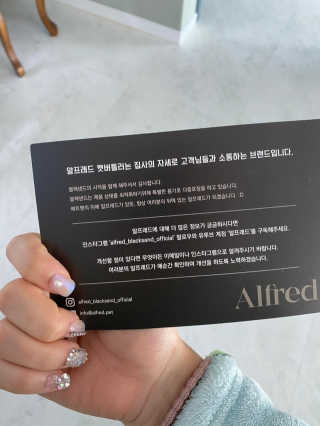 알프래드 블랙샌드 — 5점을 준 리뷰어가 2020년 12월 올린 사용 사진