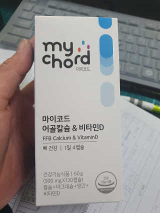 킹유쥬님이 올린 리뷰 사진 1