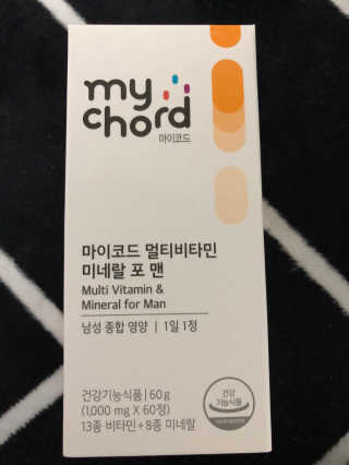 JW중외제약 마이코드 멀티비타민미네랄 포 맨 — 5점을 준 리뷰어가 2020년 7월 올린 사용 사진