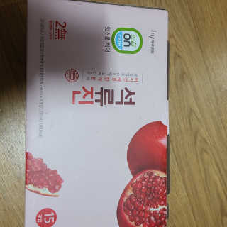 ani님이 올린 리뷰 사진 1
