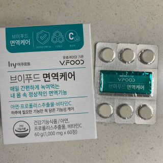 luvmimi님이 올린 리뷰 사진 1