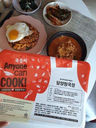 heajung86님이 올린 리뷰 사진 1
