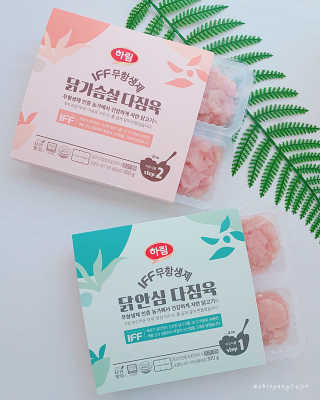NicoleJS님이 올린 리뷰 사진 1
