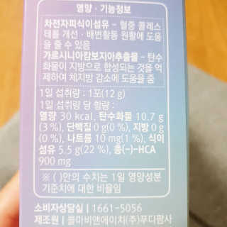 ☆연꽃☆님이 올린 리뷰 사진 4