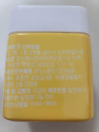 인스타: koghaen님이 올린 리뷰 사진 2
