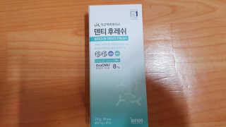 재느님님이 올린 리뷰 사진 3