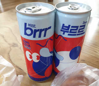 [칼로리 걱정 NO 제로칼로리 탄산음료]  부담없이 즐기는 부르르Brrr~~ 제로 콜라 — 5점을 준 리뷰어가 2020년 12월 올린 사용 사진