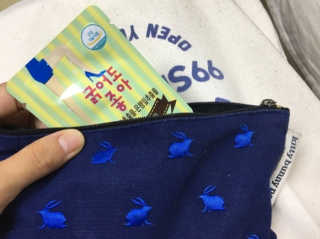 하늘이네님이 올린 리뷰 사진 2