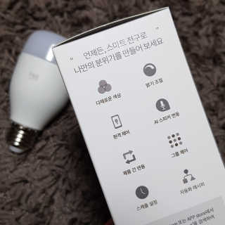 써니님이 올린 리뷰 사진 3