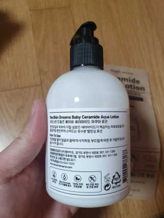 연서러블리님이 올린 리뷰 사진 3