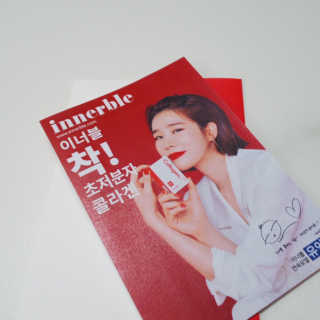 꾸준히님이 올린 리뷰 사진 3