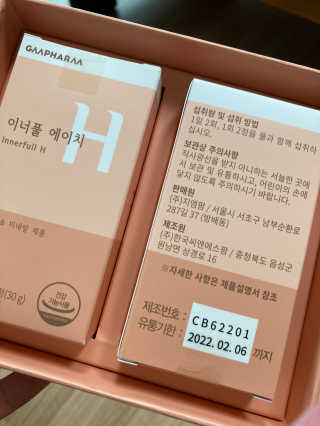 김승희님이 올린 리뷰 사진 2