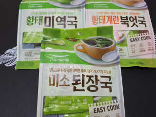o7902o님이 올린 리뷰 사진 1