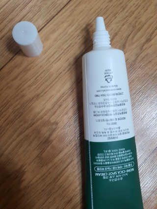 수둥이님이 올린 리뷰 사진 2