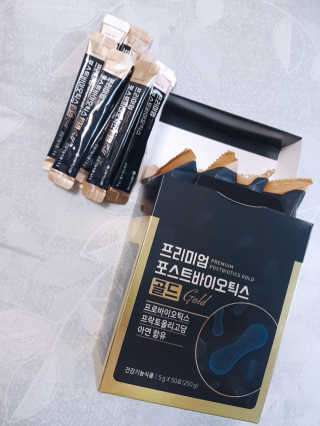 서울약사신협_프리미엄포스트바이오틱스골드_5g x 50포 — 5점을 준 리뷰어가 2020년 11월 올린 사용 사진