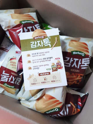 태훈맘님이 올린 리뷰 사진 1