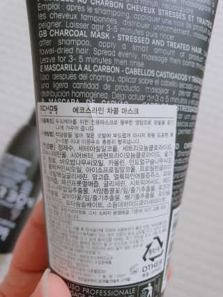 마녀진냥님이 올린 리뷰 사진 2