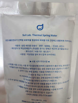 메롱메롱이지롱님이 올린 리뷰 사진 3