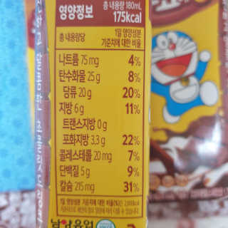 다다름님이 올린 리뷰 사진 3