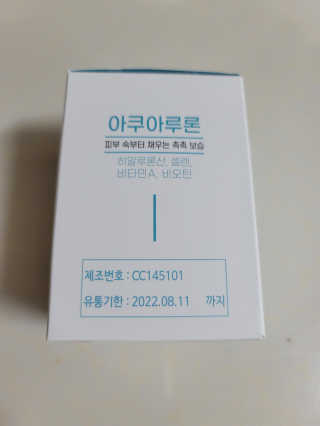 인스타: koghaen님이 올린 리뷰 사진 4