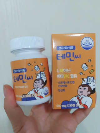 은댕이님이 올린 리뷰 사진 2