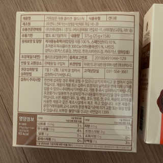 투밍님이 올린 리뷰 사진 2