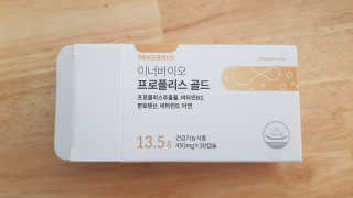 세빵님이 올린 리뷰 사진 1