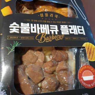 hosu.1230님이 올린 리뷰 사진 1