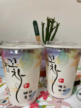 킴킴님이 올린 리뷰 사진 4