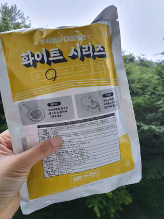로즈마리님이 올린 리뷰 사진 1