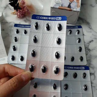 Sunny님이 올린 리뷰 사진 3