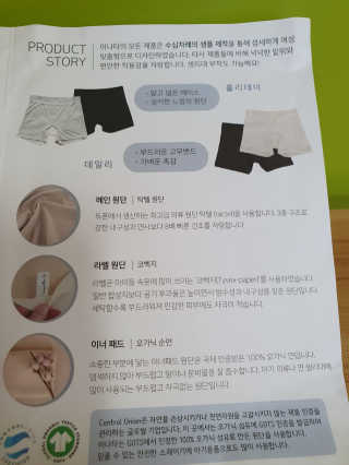 빠빠야님이 올린 리뷰 사진 3