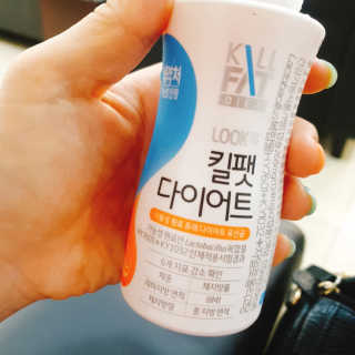 한국야쿠르트 킬팻다이어트 체지방 감소 기능성 유산균 킬팻 다이어트 7개입 — 5점을 준 리뷰어가 2020년 5월 올린 사용 사진