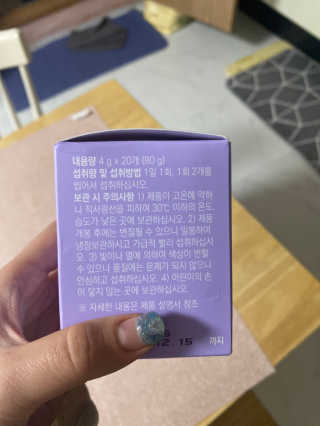 연블리님이 올린 리뷰 사진 2