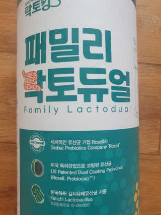 gimmi1220님이 올린 리뷰 사진 1