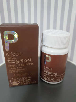 minak님이 올린 리뷰 사진 1