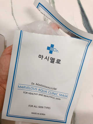 닥터마시멜로 닥터마스멜로 마블러스 아쿠아 클리닉 마스크 — 4점을 준 리뷰어가 2020년 8월 올린 사용 사진