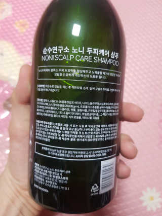 영쮸양님이 올린 리뷰 사진 3