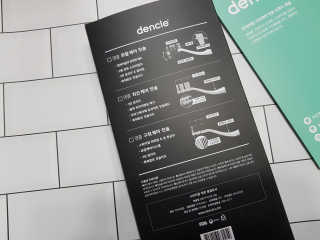 kikiday님이 올린 리뷰 사진 4