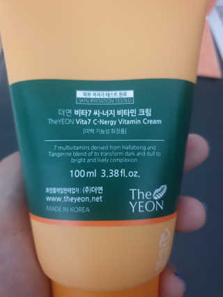 주원주하맘님이 올린 리뷰 사진 2