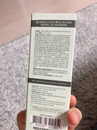 정주리님이 올린 리뷰 사진 2