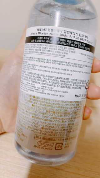 뽀빠님이 올린 리뷰 사진 2