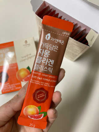 하뚱맘님이 올린 리뷰 사진 2