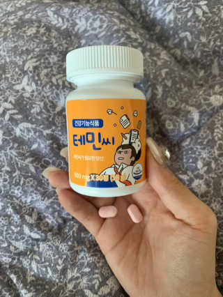 DH님이 올린 리뷰 사진 3