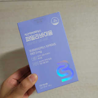 엘오핑크님이 올린 리뷰 사진 2