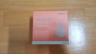 재느님님이 올린 리뷰 사진 3