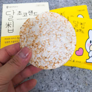네이처오다 달칩 초코샌드 — 5점을 준 리뷰어가 2020년 7월 올린 사용 사진