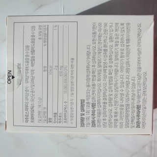 퓨르님이 올린 리뷰 사진 2