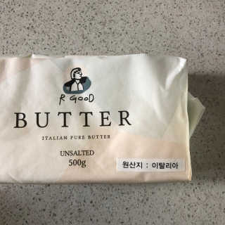 비르질리오 알굿버터 RGOOD_BUTTER — 5점을 준 리뷰어가 2020년 10월 올린 사용 사진