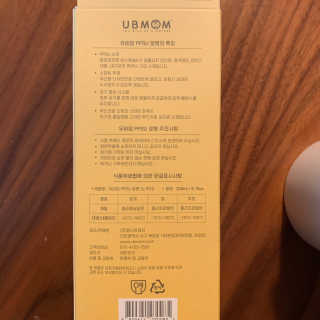 DaDa님이 올린 리뷰 사진 2